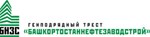 ГТ Башкортостаннефтезаводстрой